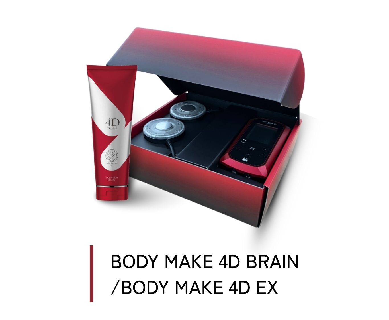 BODY MAKE 4D BRAIN｜ボディメイク4Dブレイン | 金沢のAXIS(アクシス)