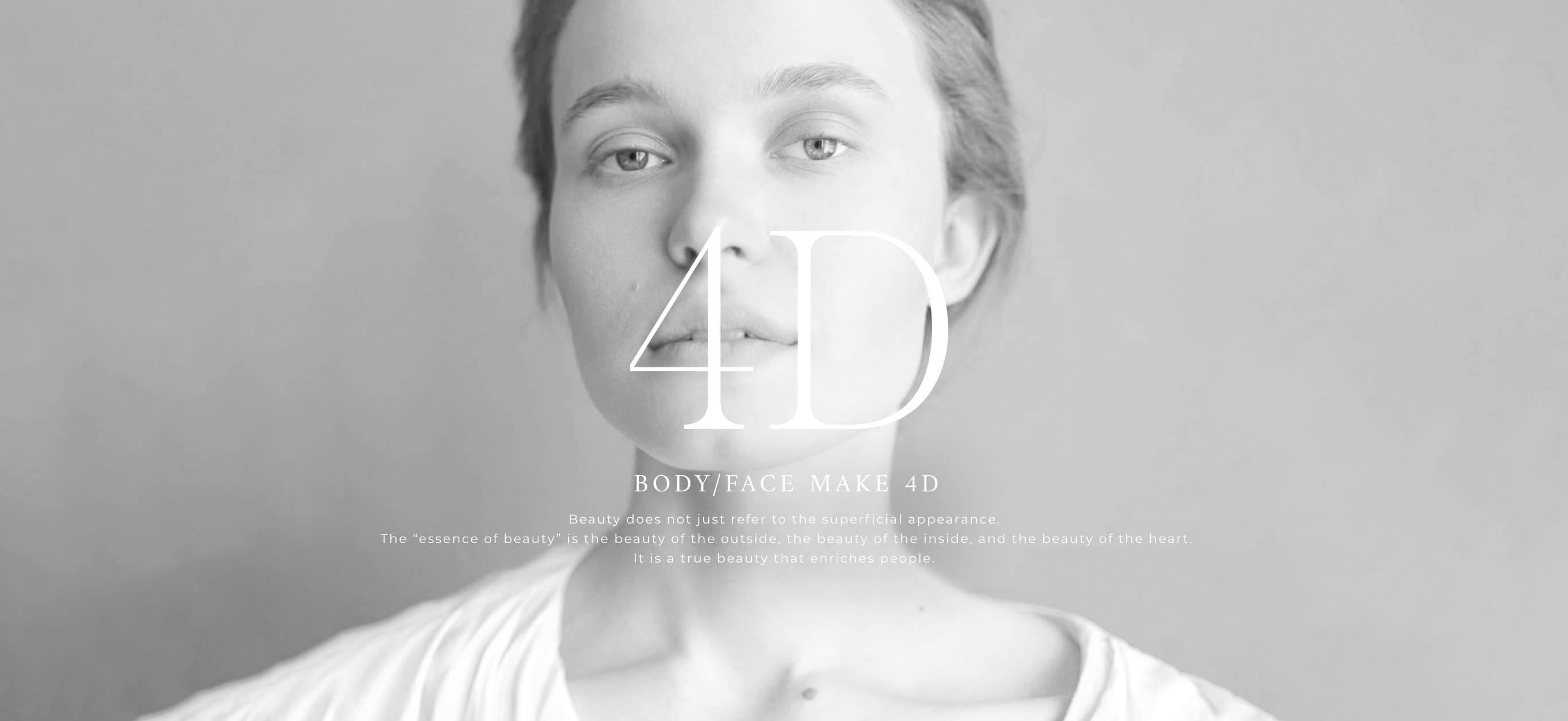 【公式】BODY MAKE 4D アンジュボーテボディメイク4D | AXIS