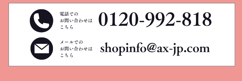 info_2